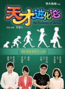 《蝙蝠侠》超级英雄对战：他们的优劣势